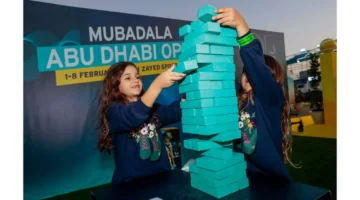 إطلاق برنامج تواصل.. مبادلة للتنس تعزز الروابط المجتمعية 2025